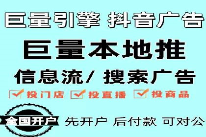 sem账户精细化运营：从数据看竞价效果提升